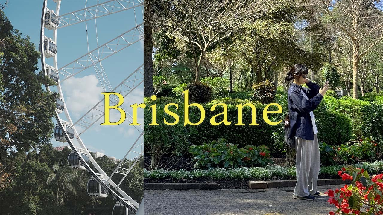 퇴사 후 냅다 자연가득한 브리즈번으로..! 🇦🇺/브리즈번 노을스팟 부수기/힐링 칠링 브리즈번 공원/인생 젤라또 냠🍦