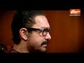 Aamir Khan in Aap Ki Adalat: आप की अदालत में इमोशनल हुए आमिर खान | Rajat Sharma | India TV