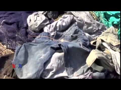 ვაშინგტონი დღეს, 17 აგვისტო, 2014