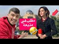 مقلب مضحك في صحفية بصوت الطفل 