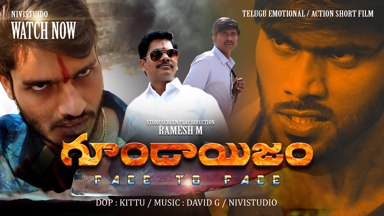 GOONDAISM || TELUGU SHORT FILM || NIVIStudio