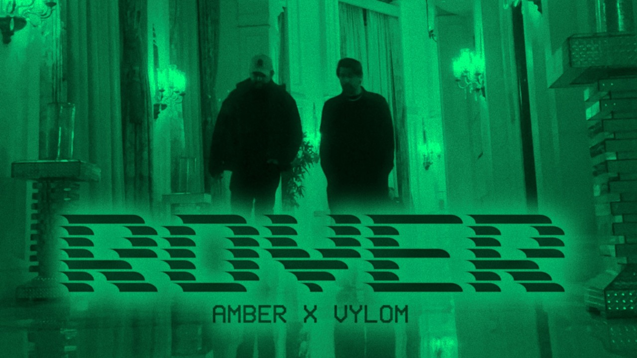 Watch Rover - Amber X Vylom (Official Music Video) on YouTube Watch Rover - Amber X Vylom (Official Music Video) on YouTube