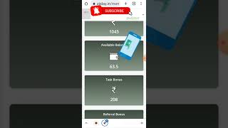 Zipay Live Withdrawal Prop || I'd Active Prosess||#digitalraju508 screenshot 1