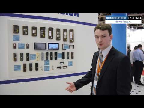 Falcon Eye на выставке MIPS/Securika-2017