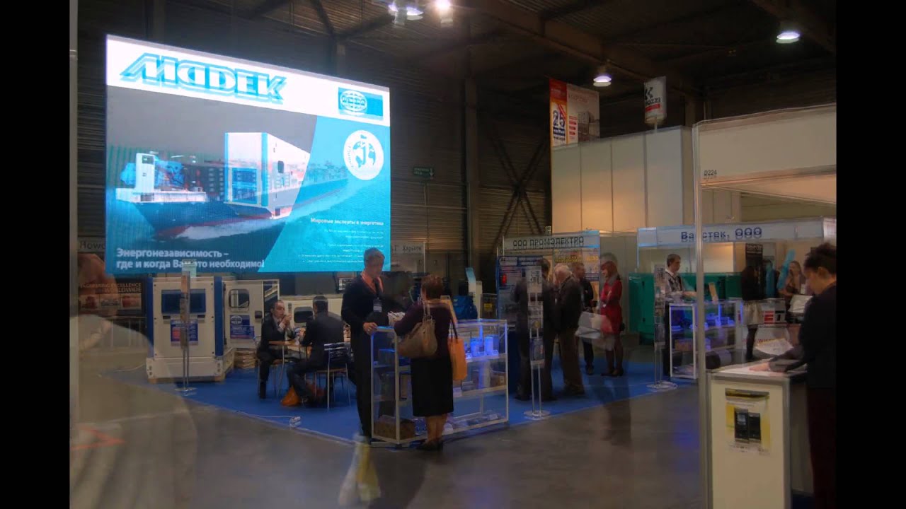 MADEK -- FG Wilson dealer in Ukraine - on the exhibition in Ukraine -- Elcom 2013