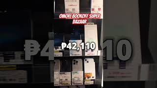 OMORI BOOKOFF SUPER BAZAAR #newvideo #watch #travelvlog #rolex #bookoff #travel #vlog #vlogger