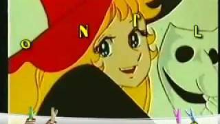 Bia la sfida della magia Sigla iniziale