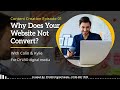 Content Creation Matters for Local Chesterfield Businesses - So Why Does Your Website Not Convert?