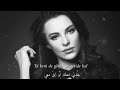 نغمات رنين هاتف تركية 🔊 - اجمل اغنية تركية - حالات واتس اب تركية
