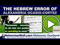 The Hebrew Error of Alexandria Ocasio-Cortez - NehemiasWall.com