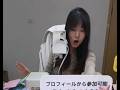 たのしもう！