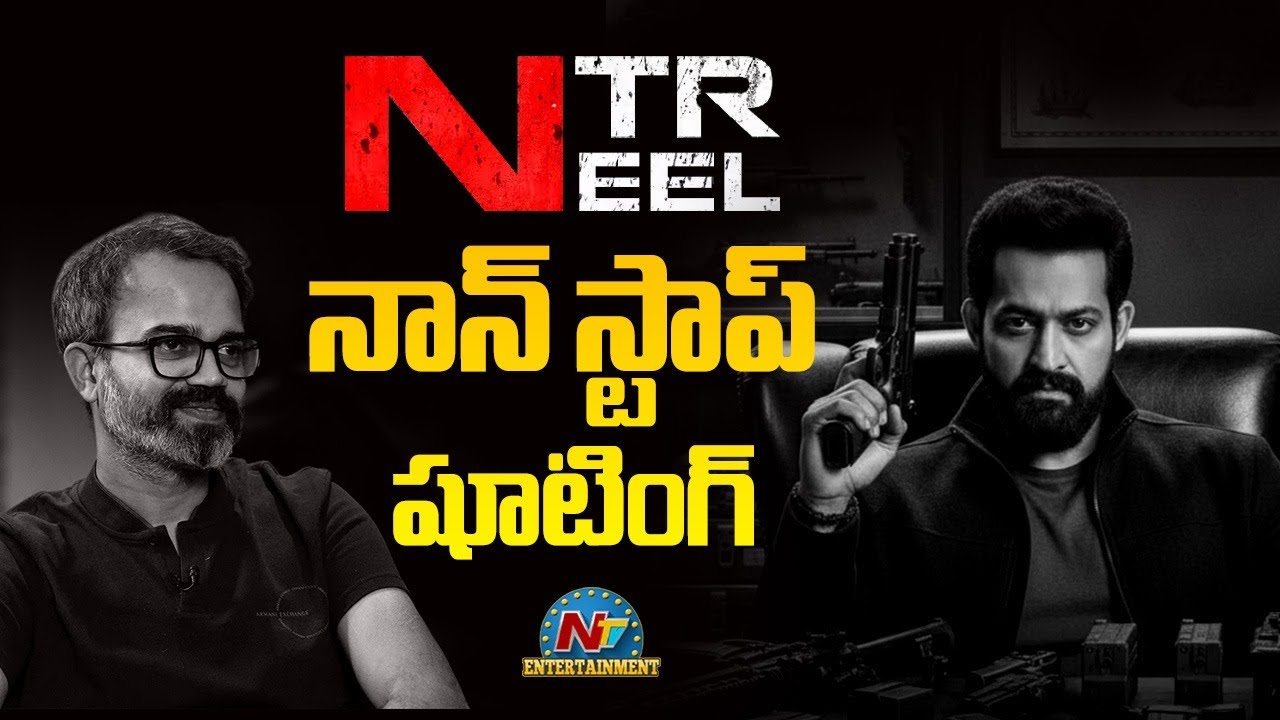 NTRNEEL Movie Shooting Uppates | NTR | Rukmini Vasanth | Prashanth Neel  || @NTVENT