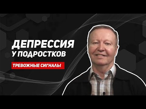 Видео: Устранение отходов медицины в финской университетской больнице - качественное исследование