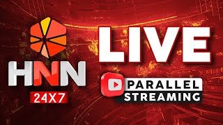 LIVE: HNN24x7 पर देखिए देश-दुनिया की तमाम अहम खबरें।।