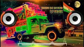 Ha ji bilkul pyar karenge Dj remix || hard bass | Bass Boosted || NR Bass Records