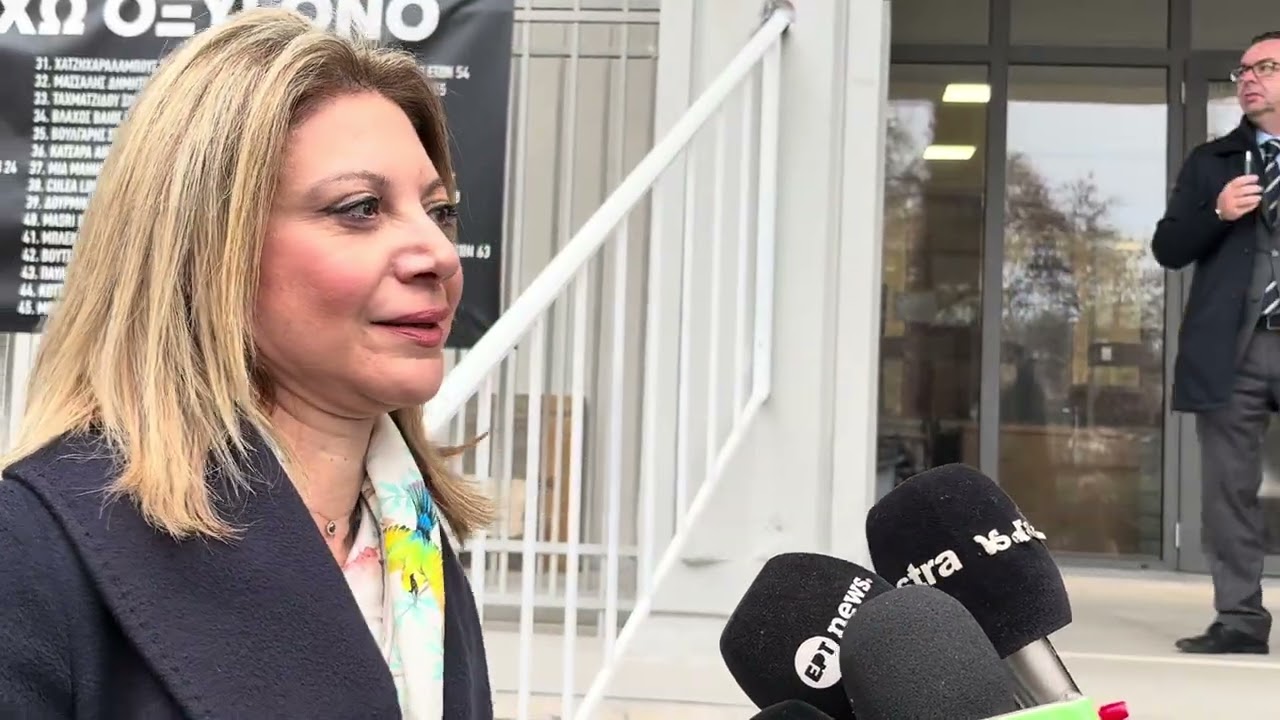 Καρυστιανού: Να γίνει η δίκη των Τεμπών σε άλλη πόλη | Δεν εμπιστεύομαι τη Λάρισα – Video