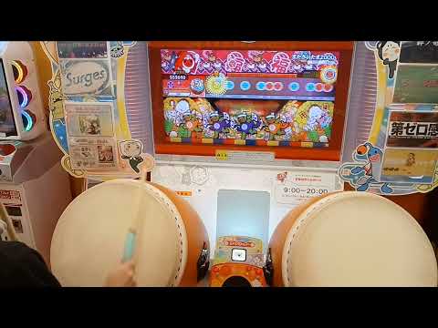【太鼓の達人】またさいたま2000 でたらめ全良