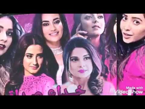 مسلسل خيانة الحلقة 2 قصة عشق