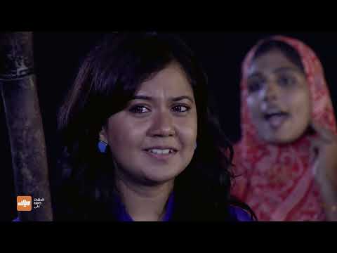 وجدان تبحث عن شرايا مسلسل أحلام مراهقتين 3 حلقة 72 وياك