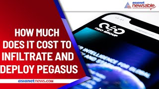 How Much It Costs To Infiltrate And Deploy Pegasus On A Phone | Asianet Newsable