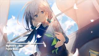 Nightcore - Nee『Fujita Maiko』
