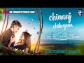 Chinanj chikeyana  new ho romantic song 2022  4k full  martin  surmi