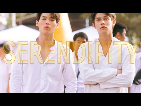 OPV | "Serendipity" - #brightwin #ไบร์ทวิน #2gethertheseries #คั่นกู