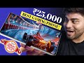 Best Gaming Phone Under ₹25,000! - Amazon Great Indian Fastival sale