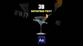 Create Circular Text in After Effects 🔥 CC Cylinder Tutorial