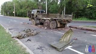 Кто расстреливал Луганск