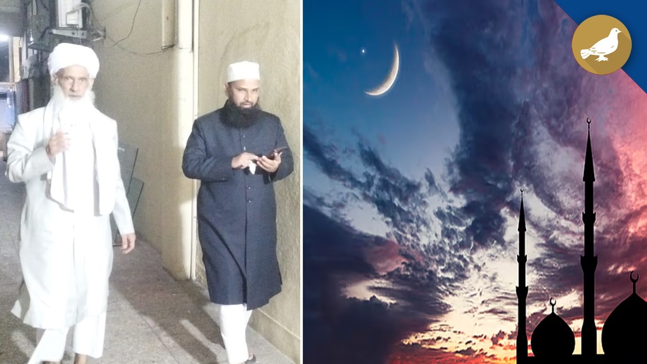 Ramzan moon sighted in India