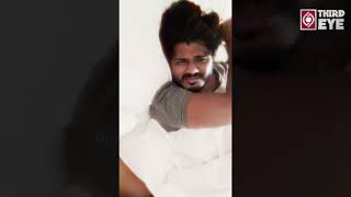 Vijay Devarakonda And Anand devarakonda Fun At Hotel Room | Pushpaka Vimanam Movie | Third Eye