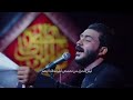 ليش العزاز لومشو يخنك يضل طاريهم ليش العزاز من نغمض عيونه الاكيهم  mp3