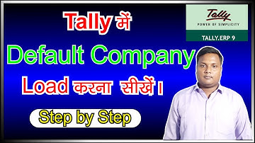 how to setup default company load in tally erp 9