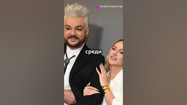 Трогательный дуэт Киркорова и Асти: как музыка и дружба преодолевают страхи и тревоги