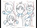 【最速本解説】p8〜13「顔の描き方超基本」