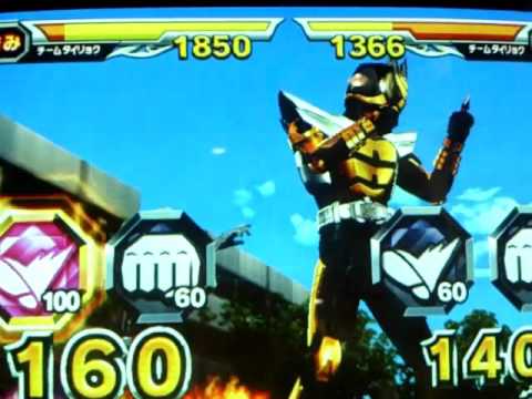 ガンバライド 仮面ライダーサビー 必殺技 ライダースティング