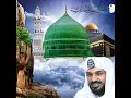 مكة عليك حزينه والقدس والمدينه مكة عليك حزينه والقدس والمدينه