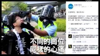 香港警察「私は大陸警察ではない」(2014.10.02)