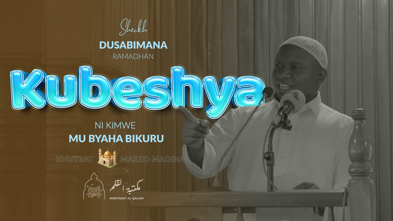 Intumwa y'Imana ﷺ yabivuganye ubukana⚠️.... kugeza bifuje ko yaceceka!😨 [ Kubeshya - Ibyaha bikuru ]
