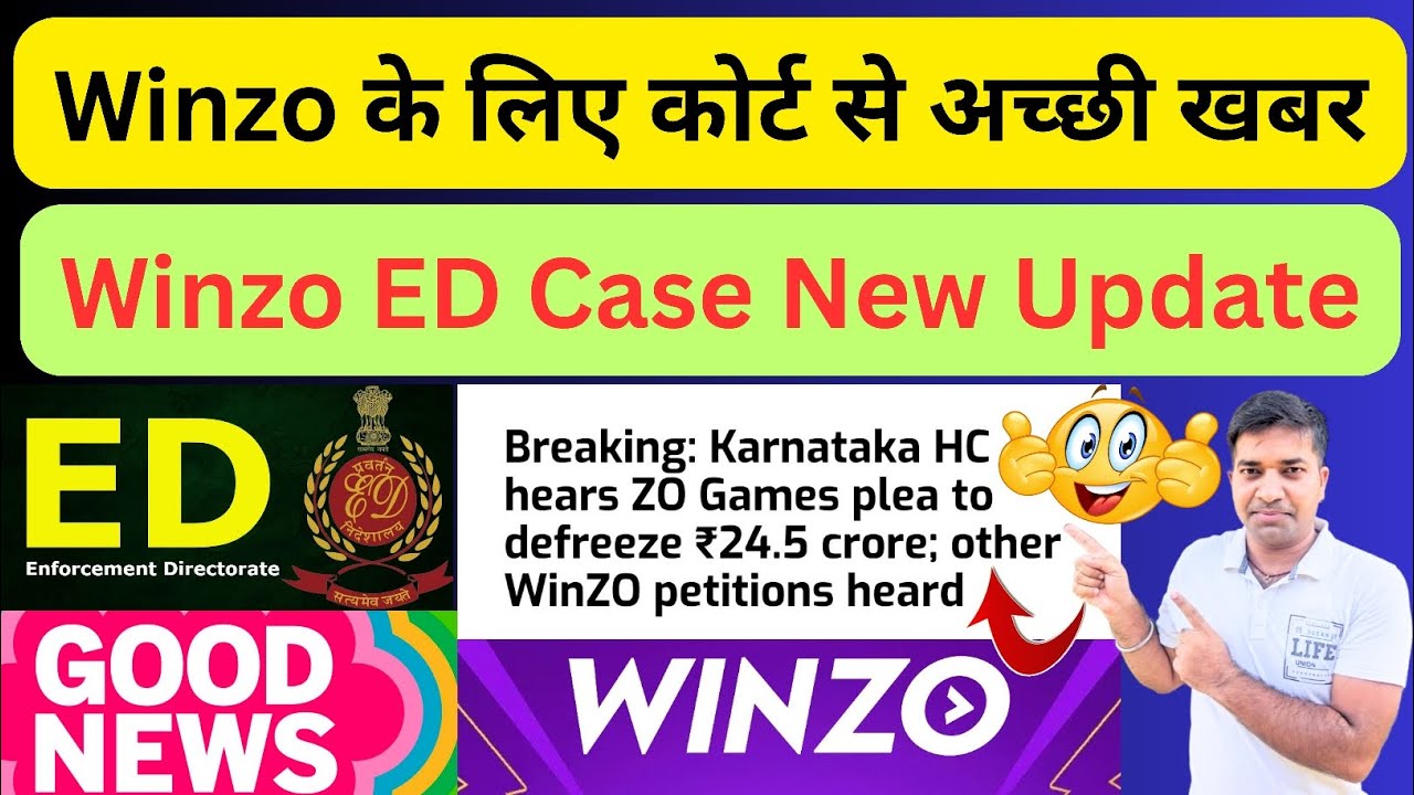 Winzo के लिए कोर्ट से अच्छी खबर।। Winzo Ed Case New Update|| Court Defreez Winzo Amount