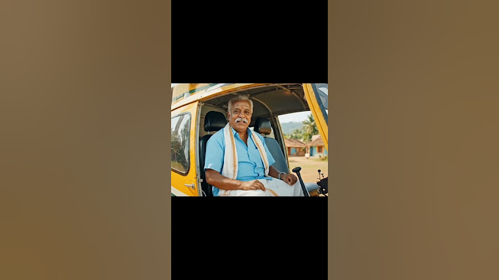 thatha helicopter vaagiten koomaptti spl offer