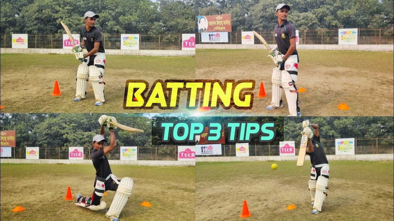 Cricket Batting Top 3 Tips In Bangla l Cricket Batting New Tips Video l