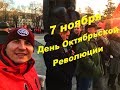 Выборы главы Хакасии 2018 часть 3