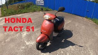 Японец 2000-х! Какой он? Honda Tact 51. Первое знакомство.