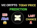 Vic coin today news | Viction coin price prediction 2025 | Vic coin latest news | Vic crypto news