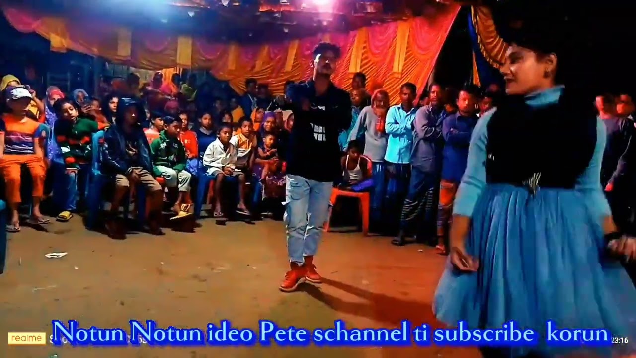 কি ডান্স রে বাবা কুত কুতি মাইয়া বিয়ে বারির ভিডিও