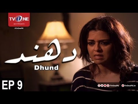 Dhund — Episode 9