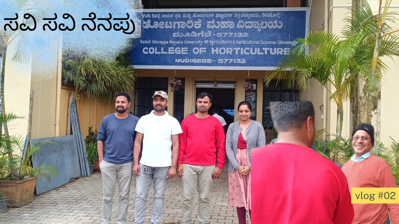 Going back to college days | College of horticulture | mudigere | Chaitra mohan vlogs