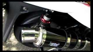 シグナスX 　ウィンドジャマーズ　コイル・コーン・パイプ